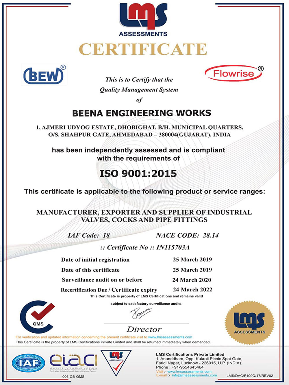 BEENA-ENGINEERING-WORKS certificate